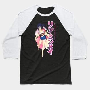 Designgirl Baseball T-Shirt